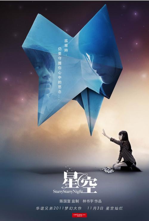 UniversitédeLyon公共管理文凭证书